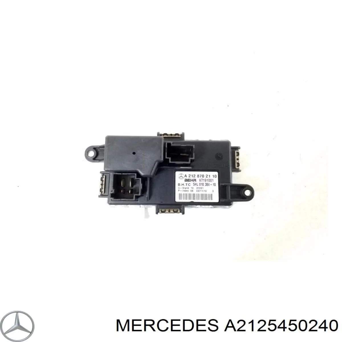  Mercedes A2125450240 цена, от 16.95 USD
