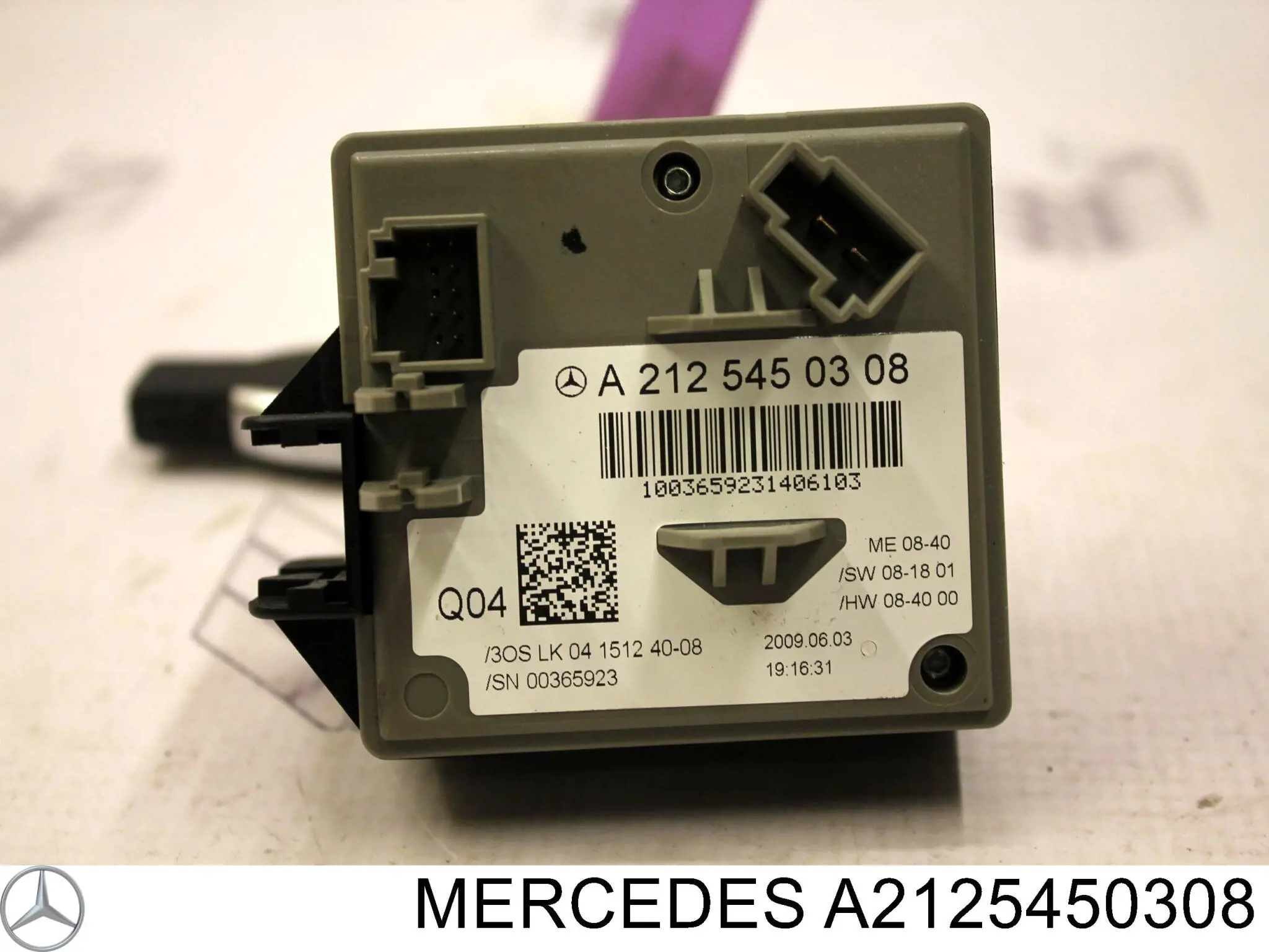  2125450308 Mercedes