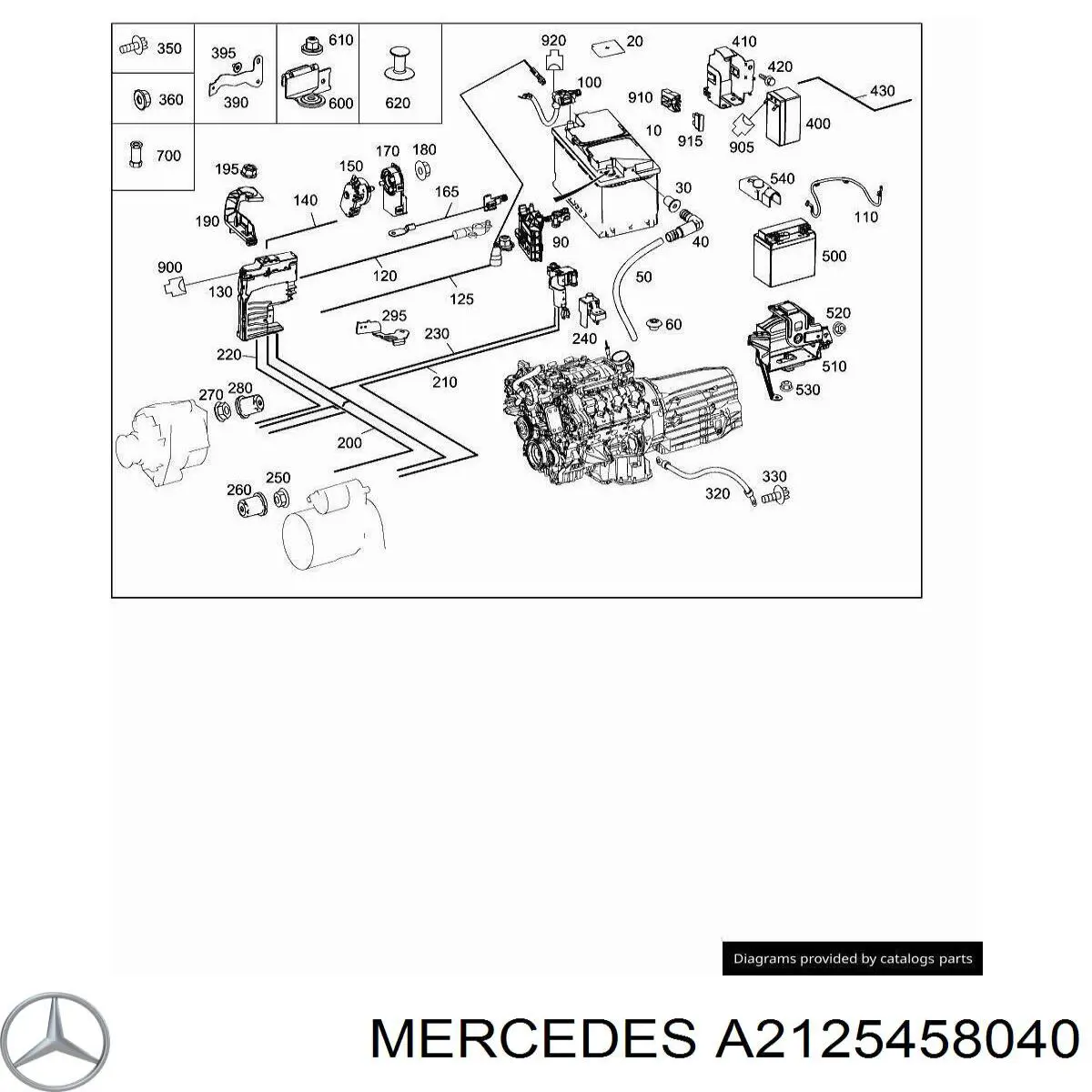 Купить A2125458040 Mercedes 