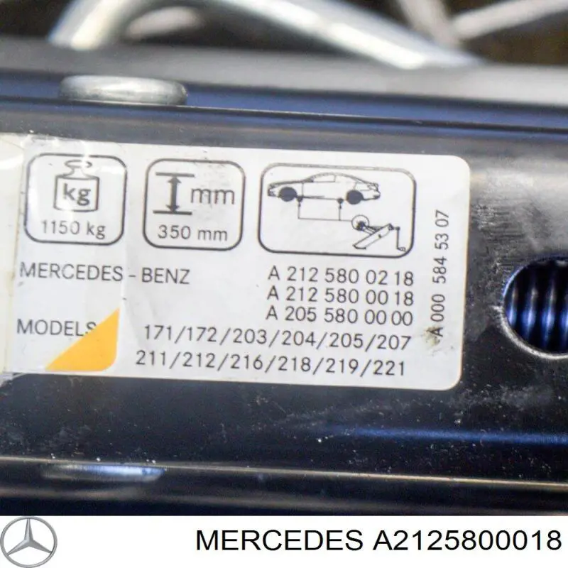 A2125800018 Mercedes 