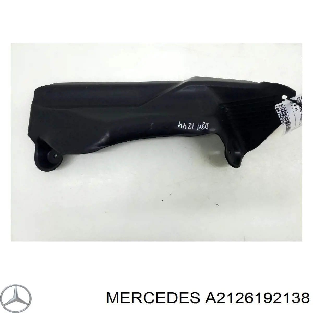 Купить A2126192138 Mercedes 