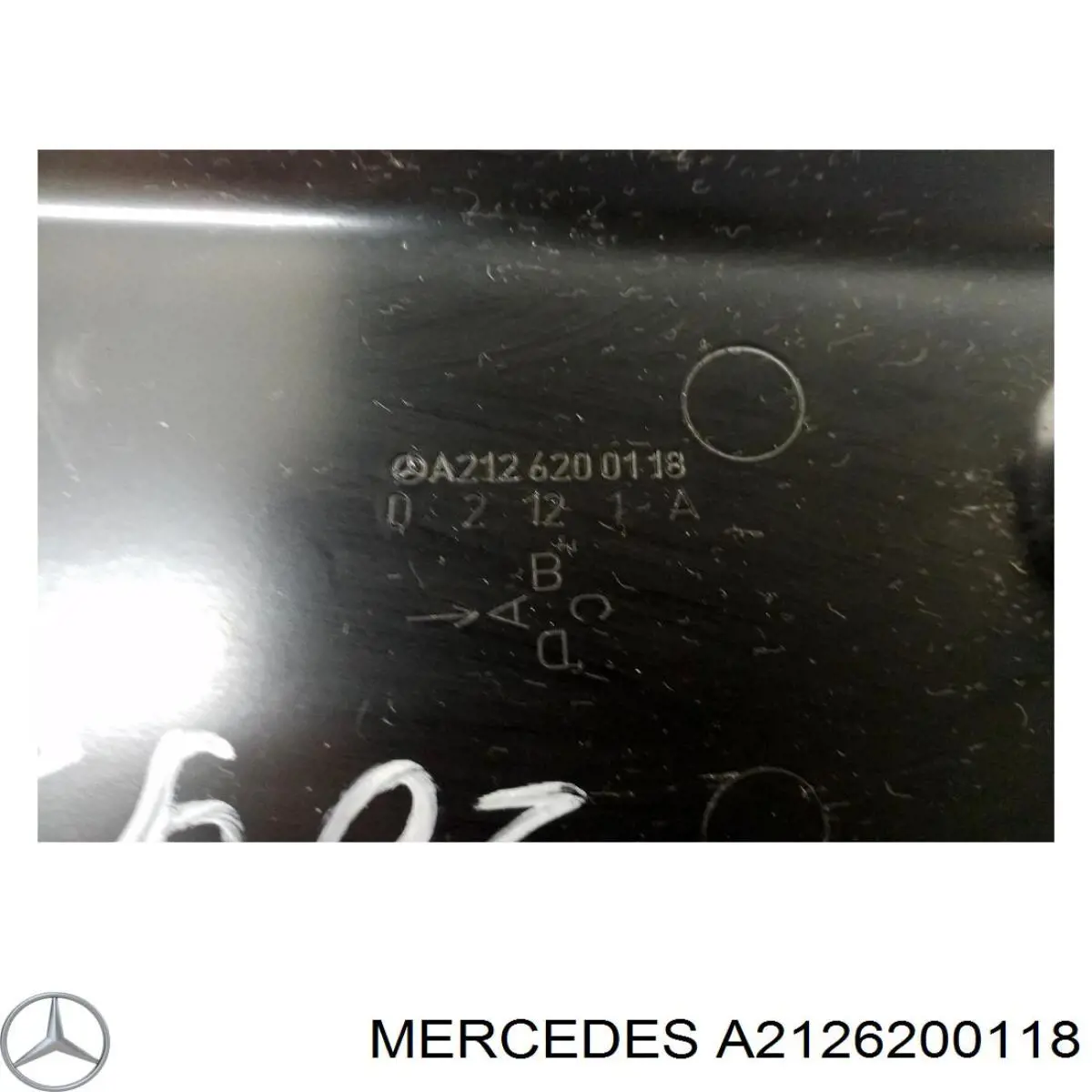  Mercedes A2126200118 цена, от 10.34 USD