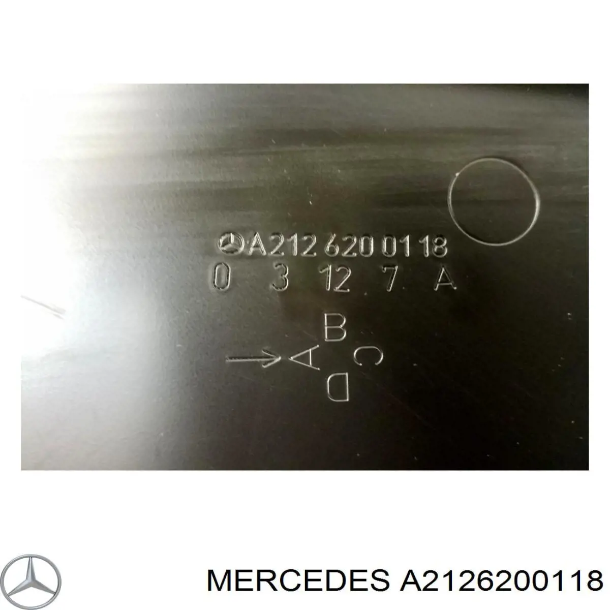 Купить A2126200118 Mercedes 