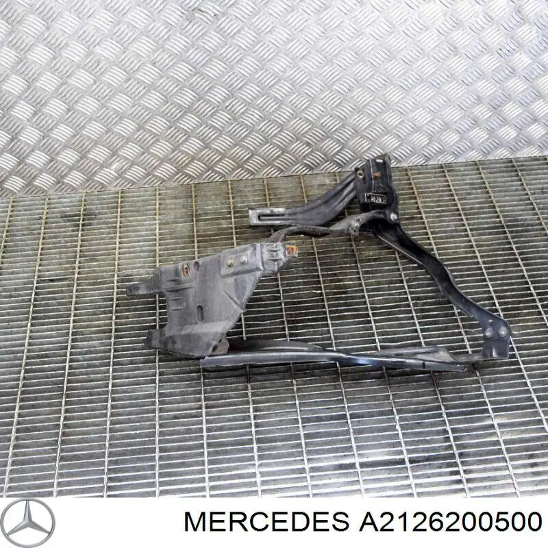 A2126200500 Mercedes суппорт радиатора левый (монтажная панель крепления фар)