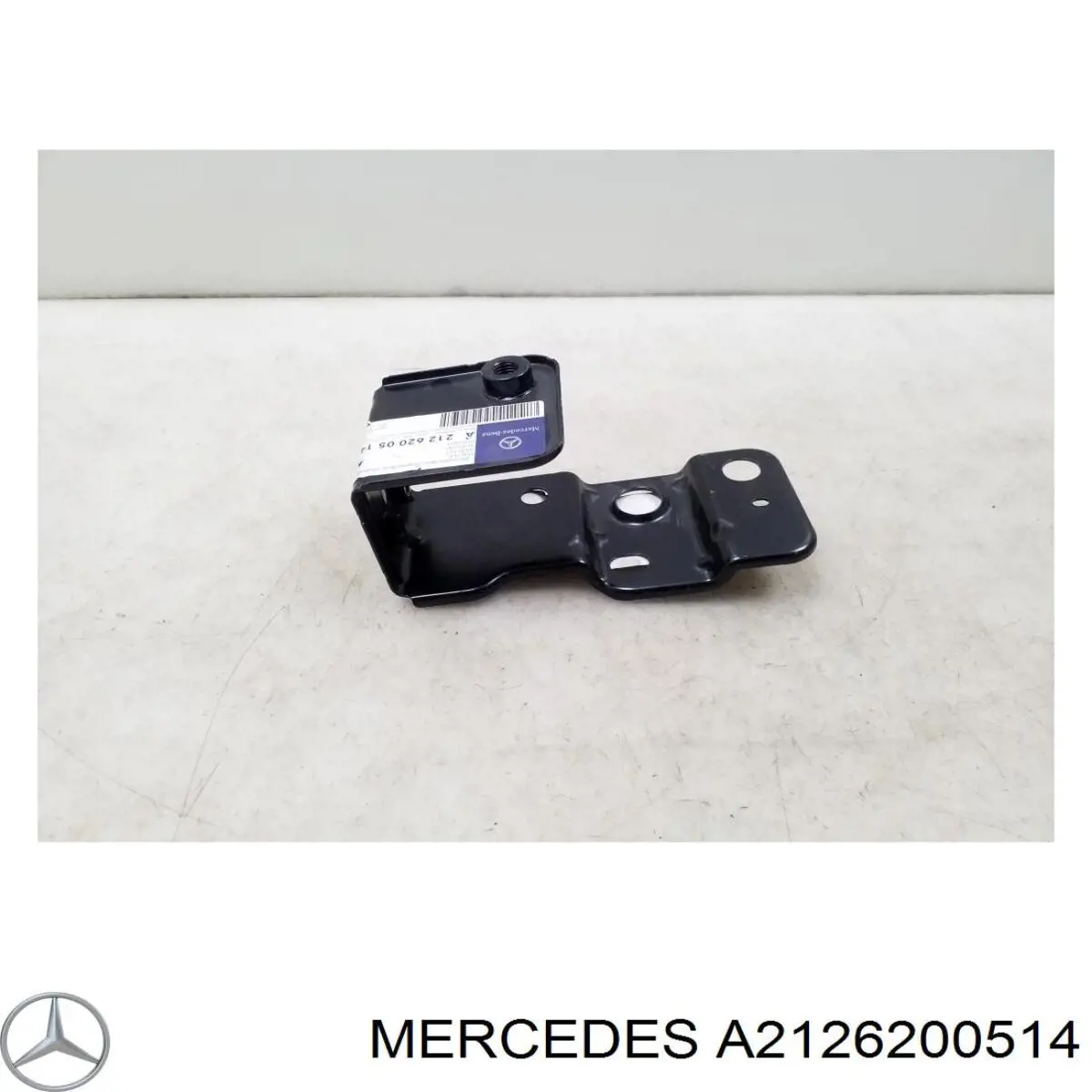  A2126200514 Mercedes