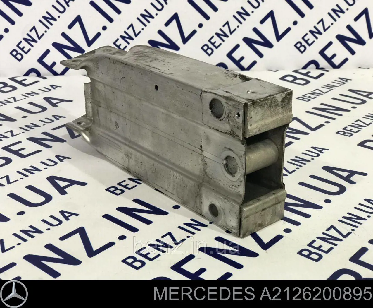 Энергопоглотитель переднего бампера Mercedes A2126200895 цена, от 23.98 USD