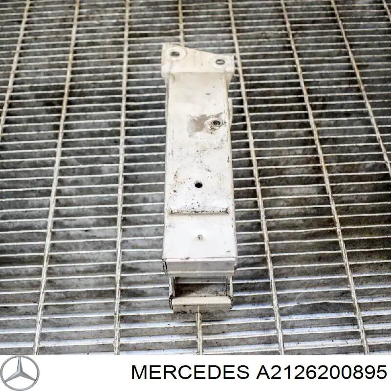 Абсорбер бампера переднего Mercedes A2126200895