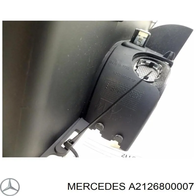 Купить A2126800007 Mercedes 