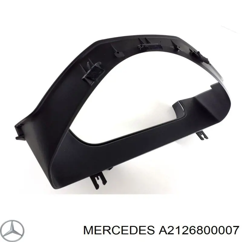  Mercedes A2126800007 цена, от 12.67 USD