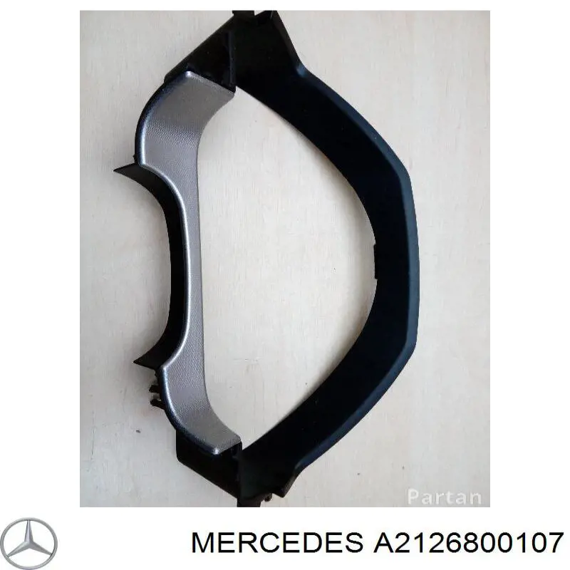 Купить A2126800107 Mercedes 