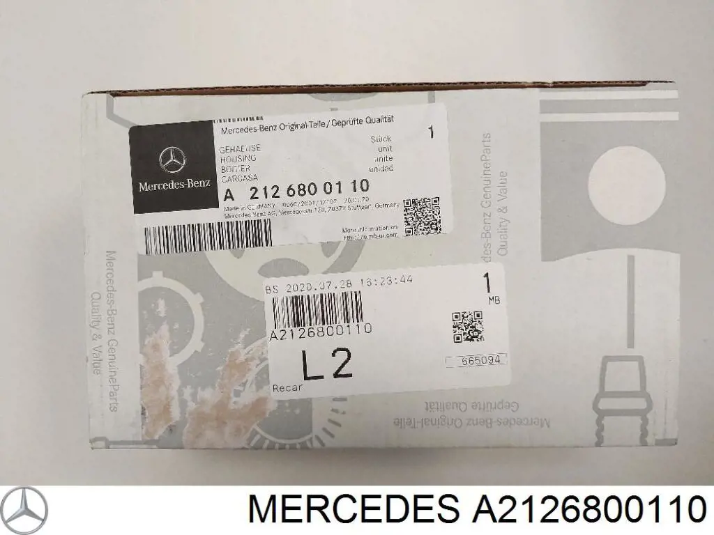 Купить A2126800110 Mercedes Подстаканник подлокотника центральной консоли