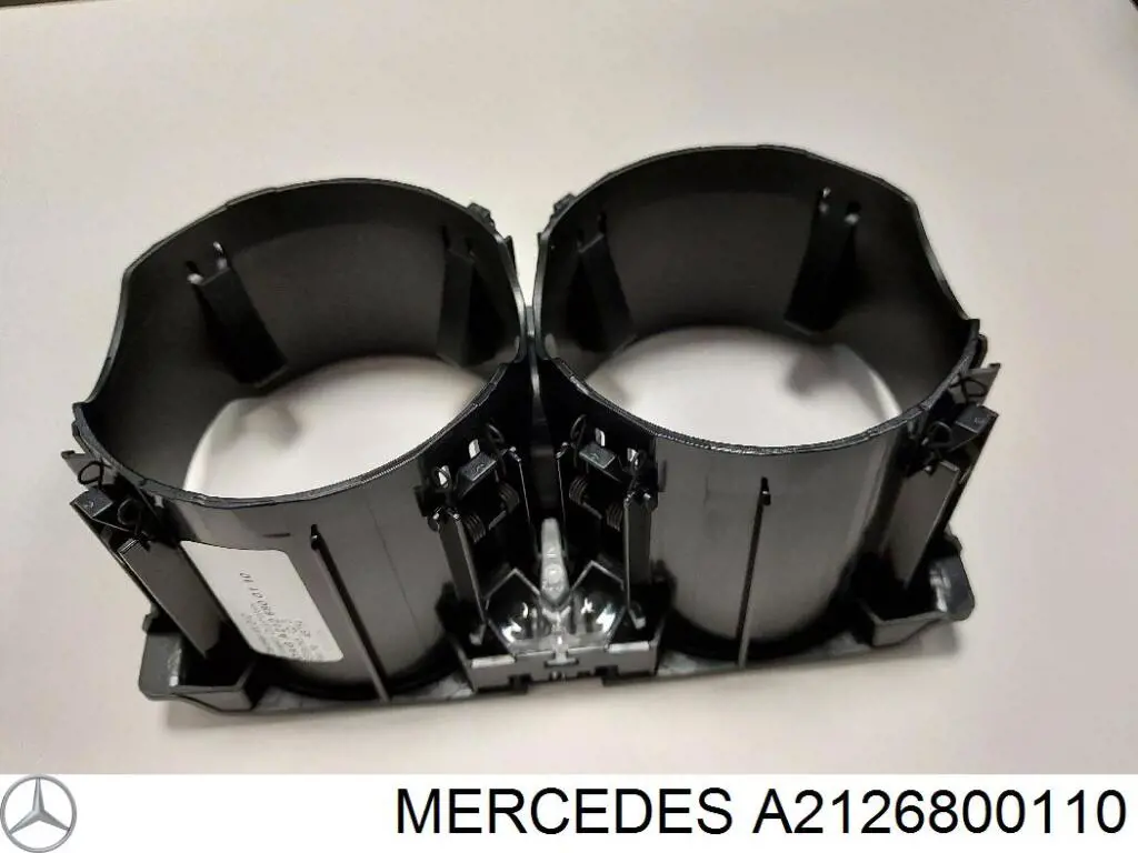 Подстаканник подлокотника центральной консоли Mercedes A2126800110 цена, от 28.22 USD