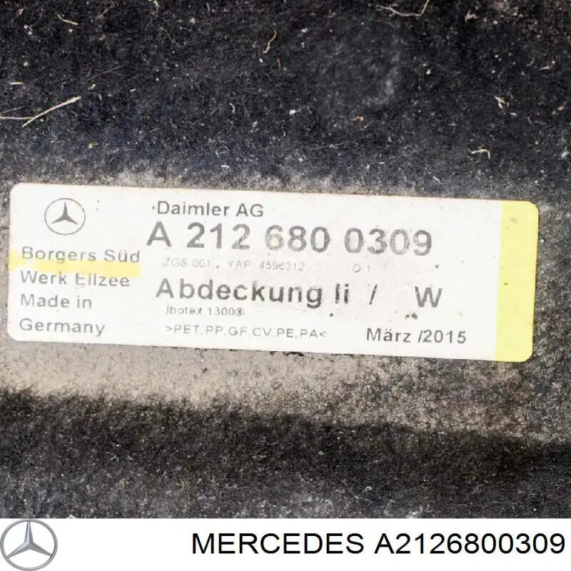 Защита днища левая 1006831 Autotechteile