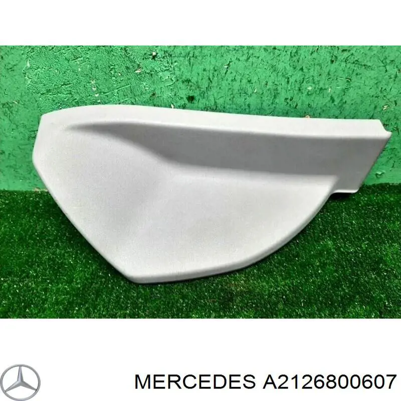 Купить A2126800607 Mercedes 