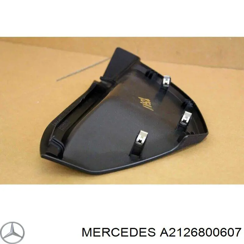  Mercedes A2126800607 цена, от 5.85 USD