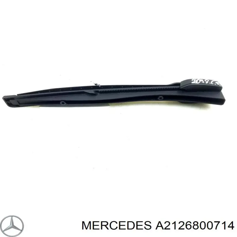  Mercedes 2126800714 цена, от 4.97 USD