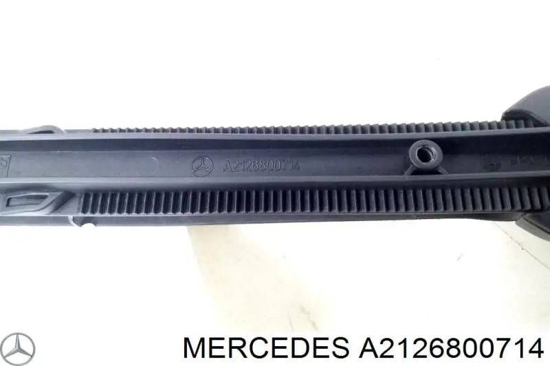 Купить 2126800714 Mercedes 