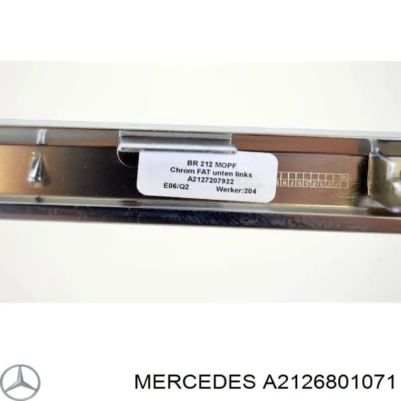 Купить 2126801071 Mercedes 
