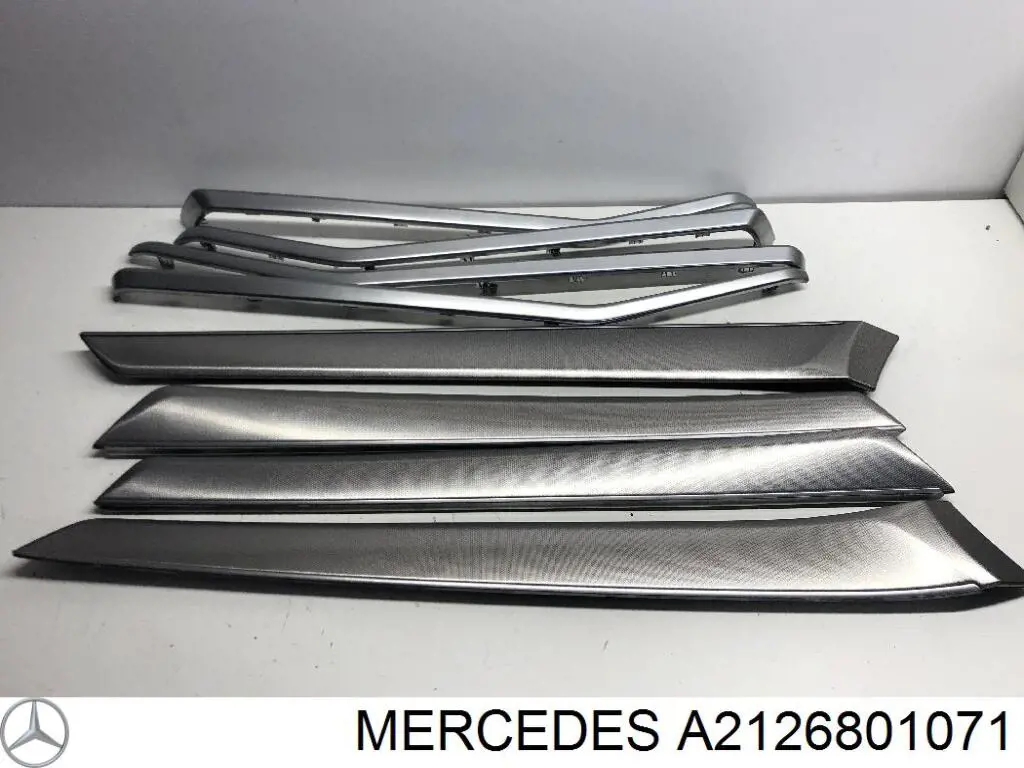  Mercedes 2126801071 цена, от 72.62 USD