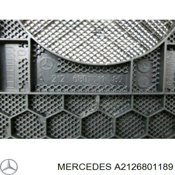  Mercedes A2126801189 цена, от 8.88 USD