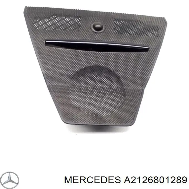  Mercedes A21268012899051 цена, от 11.29 USD