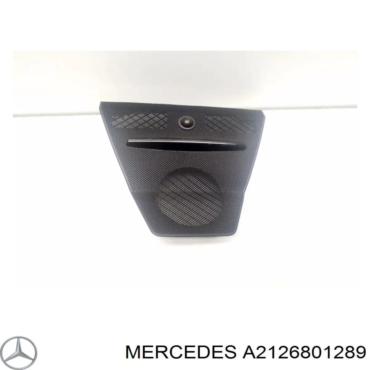 Купить A21268012899051 Mercedes 