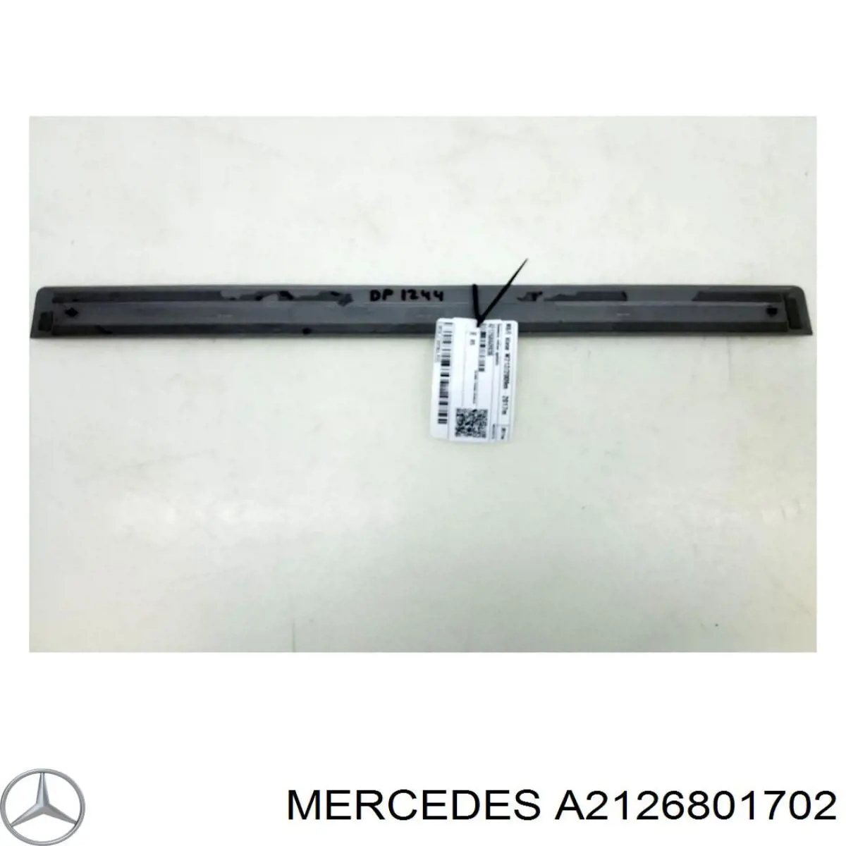 Купить A21268017029051 Mercedes 