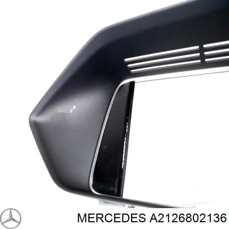 Купить A2126802136 Mercedes 