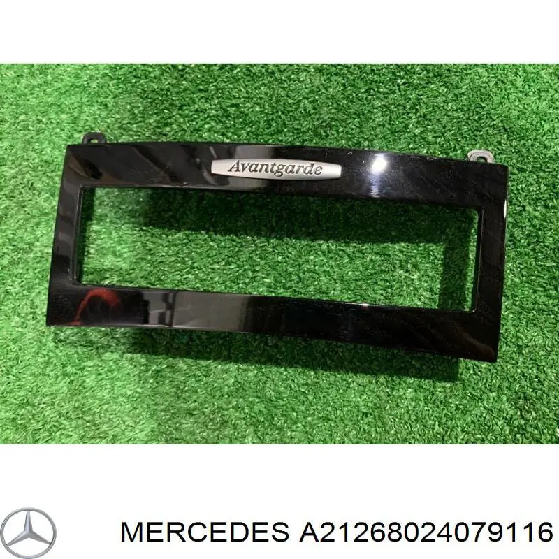 Купить A2126802407 Mercedes 