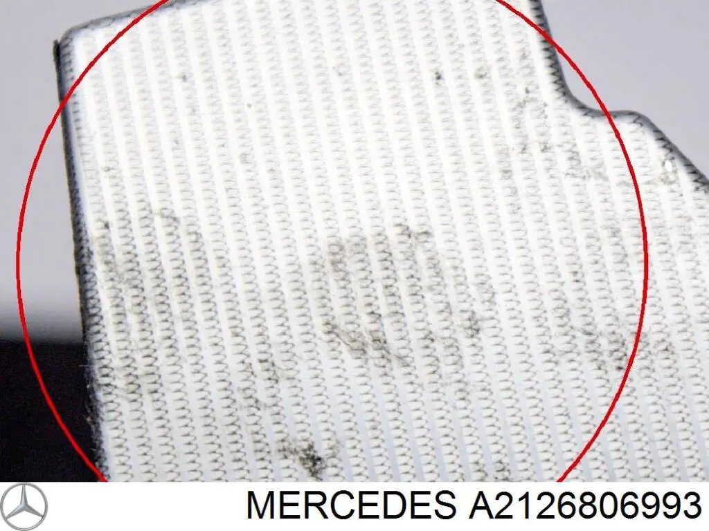 Купить A2126806993 Mercedes 