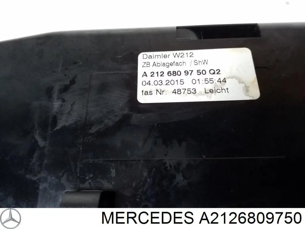 Купить A2126809750 Mercedes 
