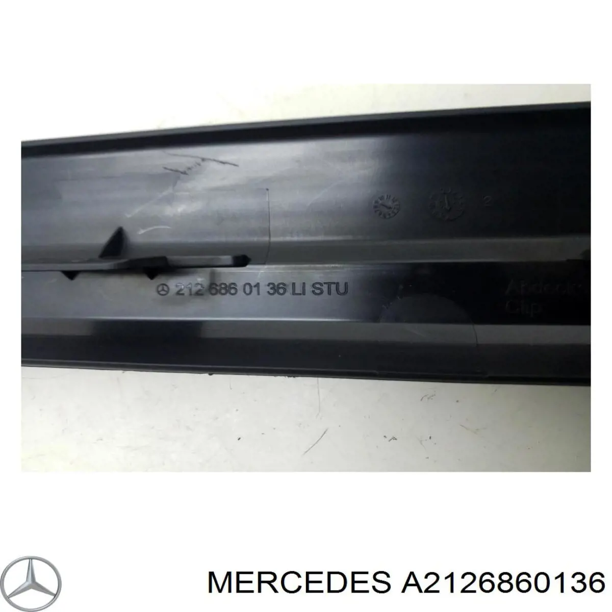 Купить A2126860136 Mercedes 