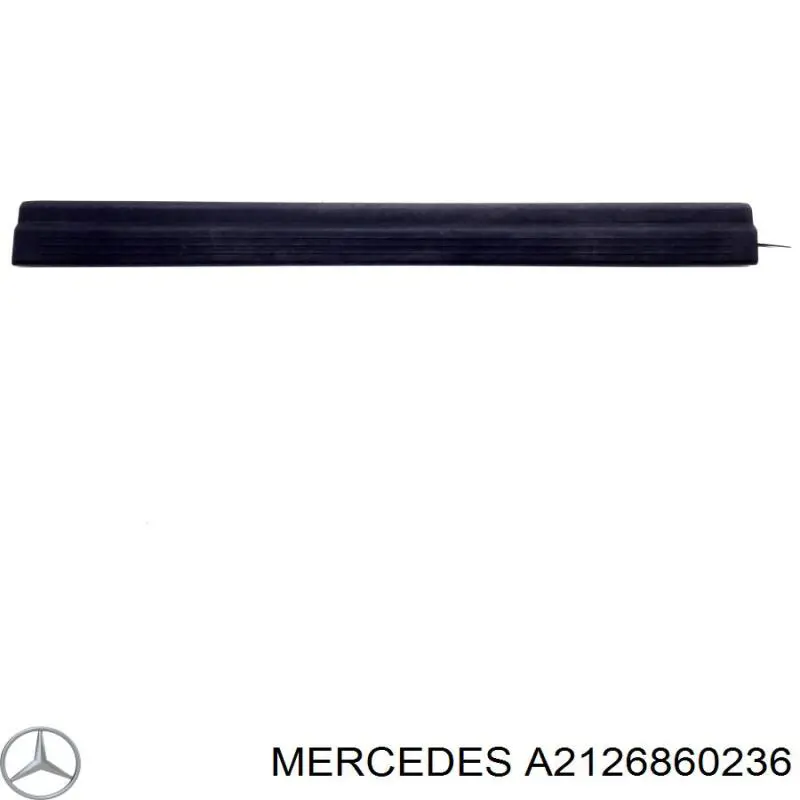  Mercedes A21268602369051 цена, от 5.34 USD