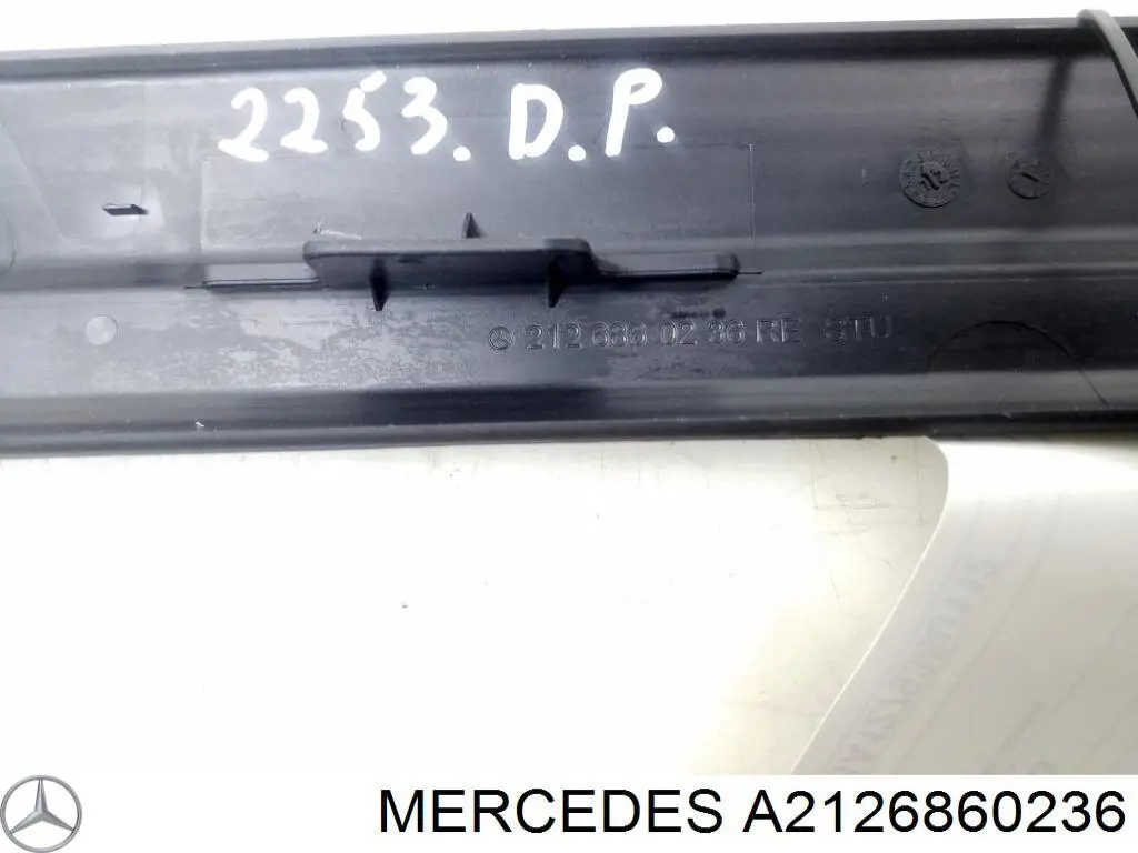  Mercedes A21268602369051 цена, от 5.34 USD