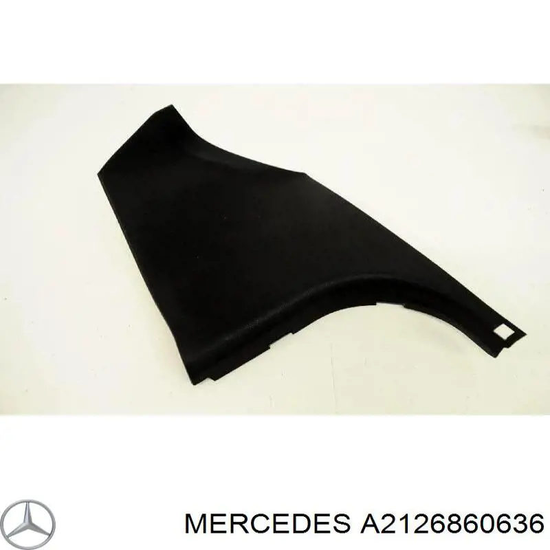Накладка дверного порога внутренняя задняя правая A21268606369051 Mercedes