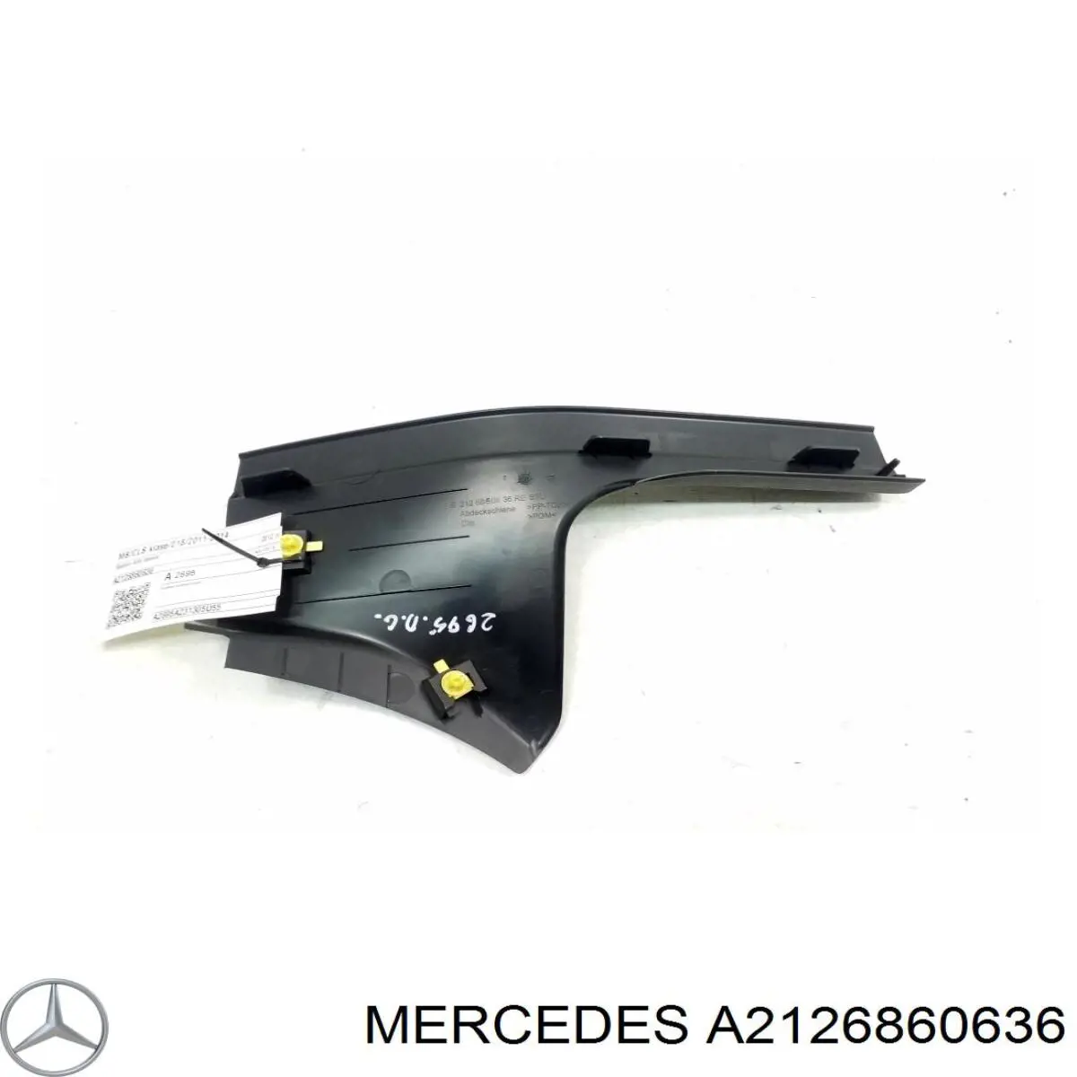 Накладка дверного порога внутренняя, задняя правая Mercedes A21268606369051