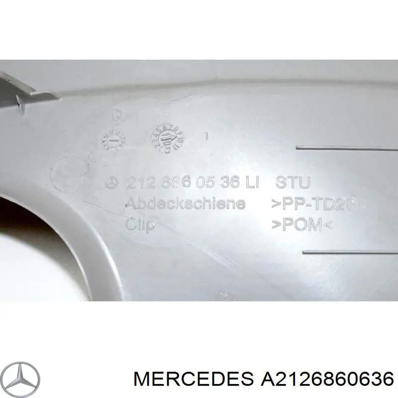 A21268606369051 Mercedes Облицовка порога внутренняя, задняя правая
