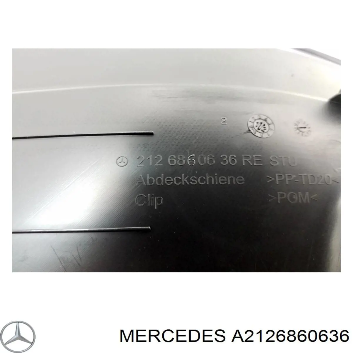 Купить A21268606369051 Mercedes Накладка дверного порога внутренняя задняя правая