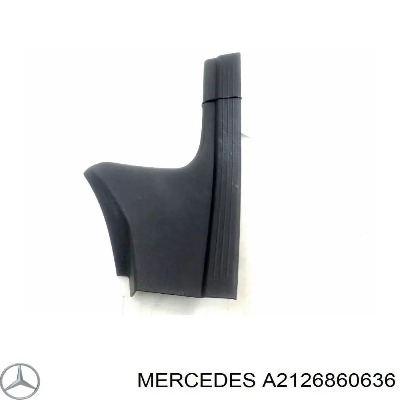 Накладка дверного порога внутренняя задняя правая Mercedes A21268606369051 цена, от 6.33 USD