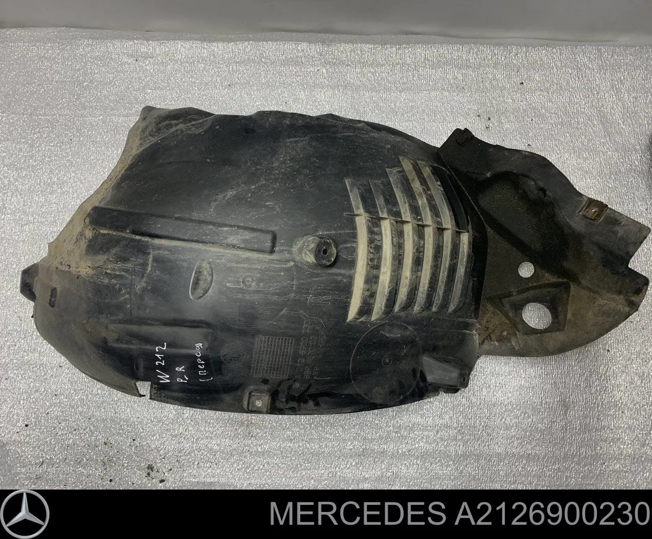 Подкрылок крыла переднего правый передний Autotechteile 1006978 цена, от 27.25 USD