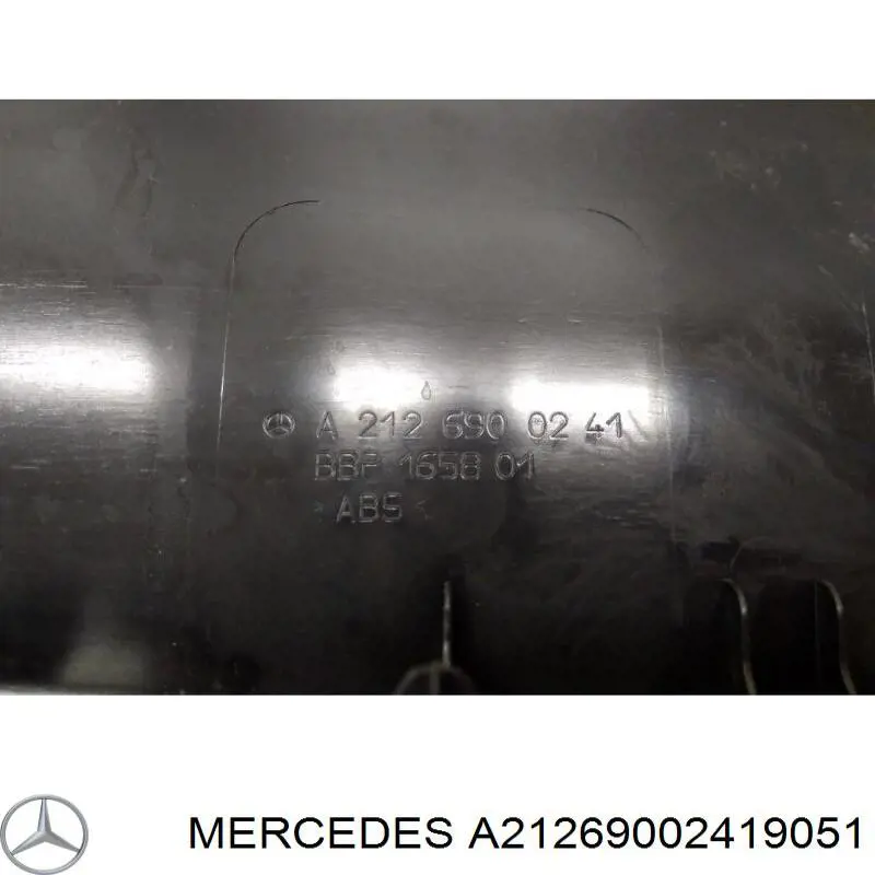 Облицовка задней панели багажника Mercedes A21269002419051 цена, от 20.70 USD