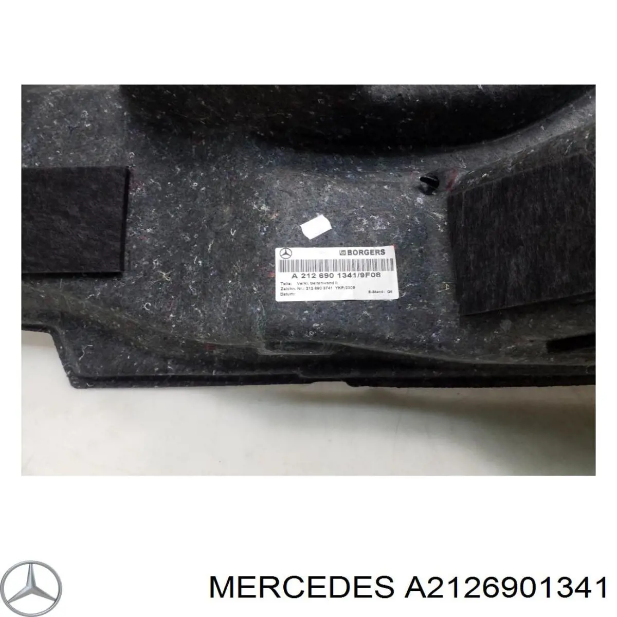 Купить A2126901341 Mercedes 