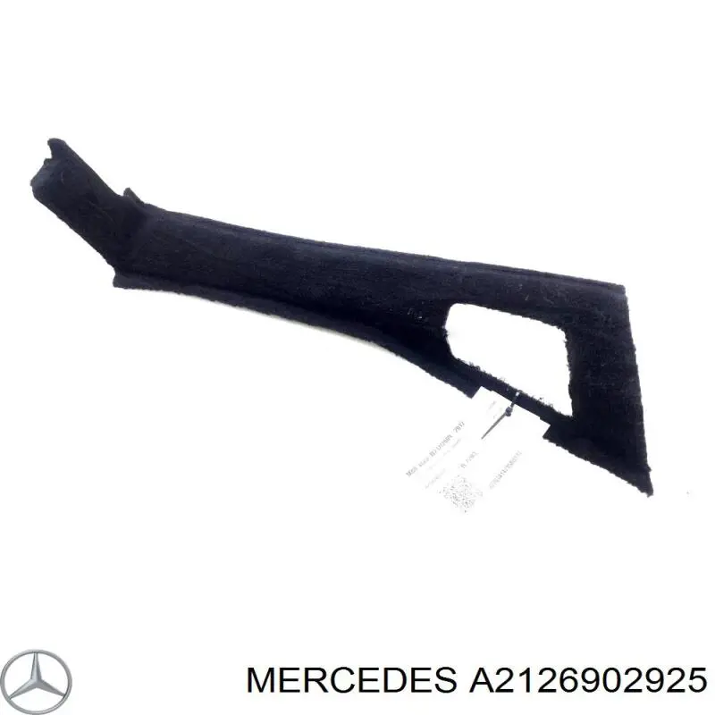 Купить A2126902925 Mercedes 