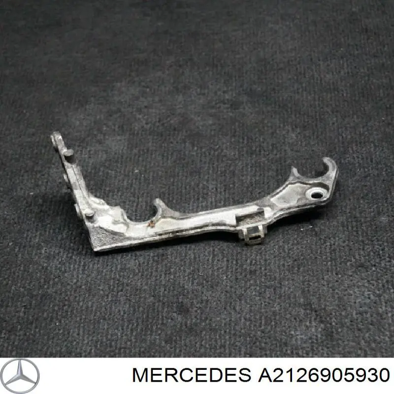  Mercedes A2126905930 цена, от 14.90 USD