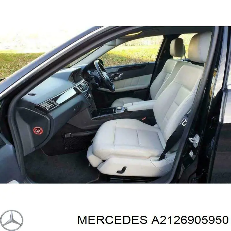 Обивка кузова Mercedes 2126905950 цена, от 36.67 USD