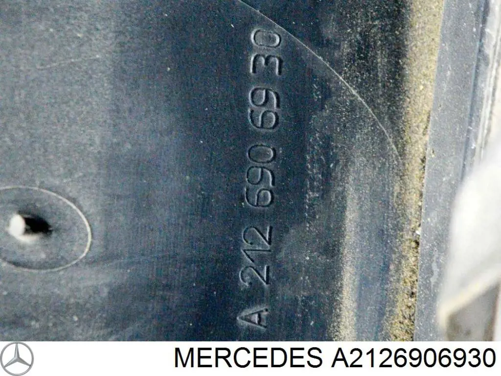 A2126906930 Mercedes Подкрылок крыла переднего правый задний