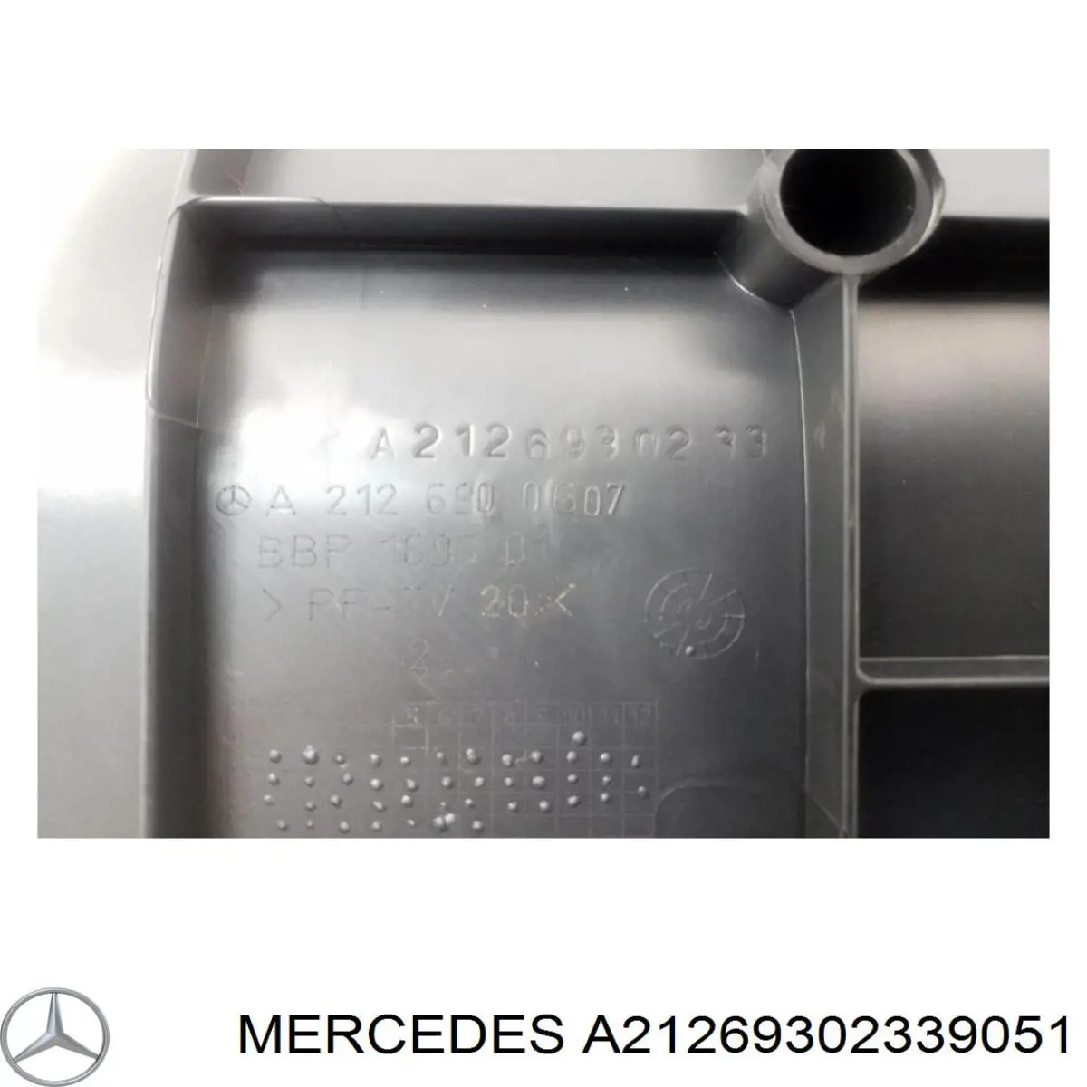 Купить A21269302339051 Mercedes 
