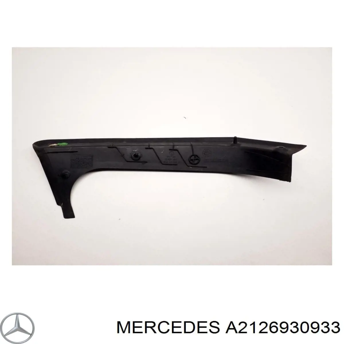 Купить 2126930933 Mercedes 