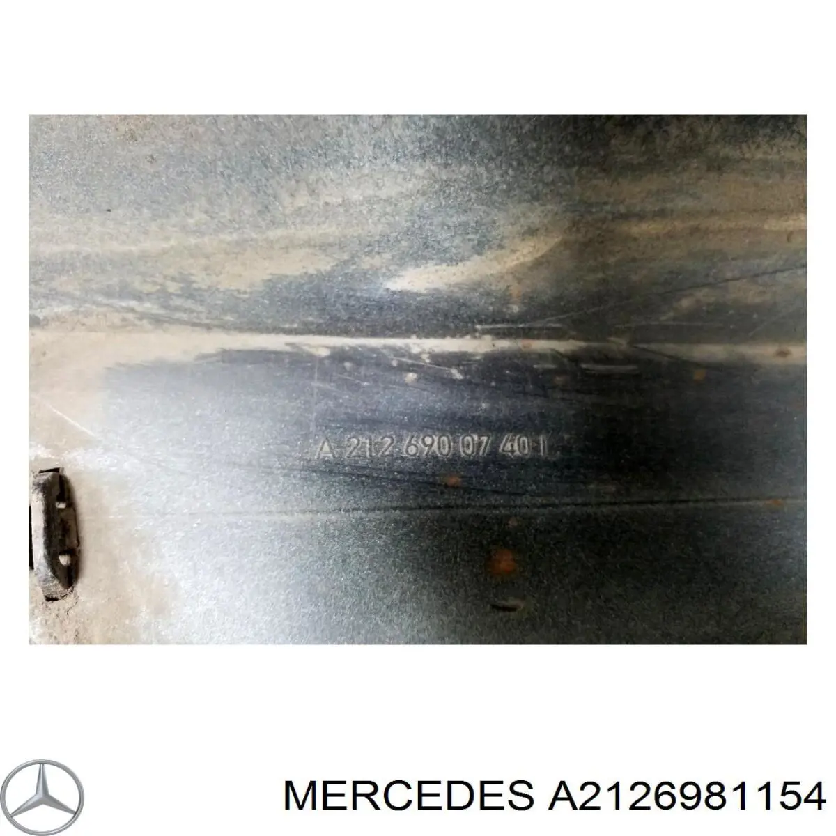 Накладка (молдинг) порога наружная левая A21269811549999 Mercedes