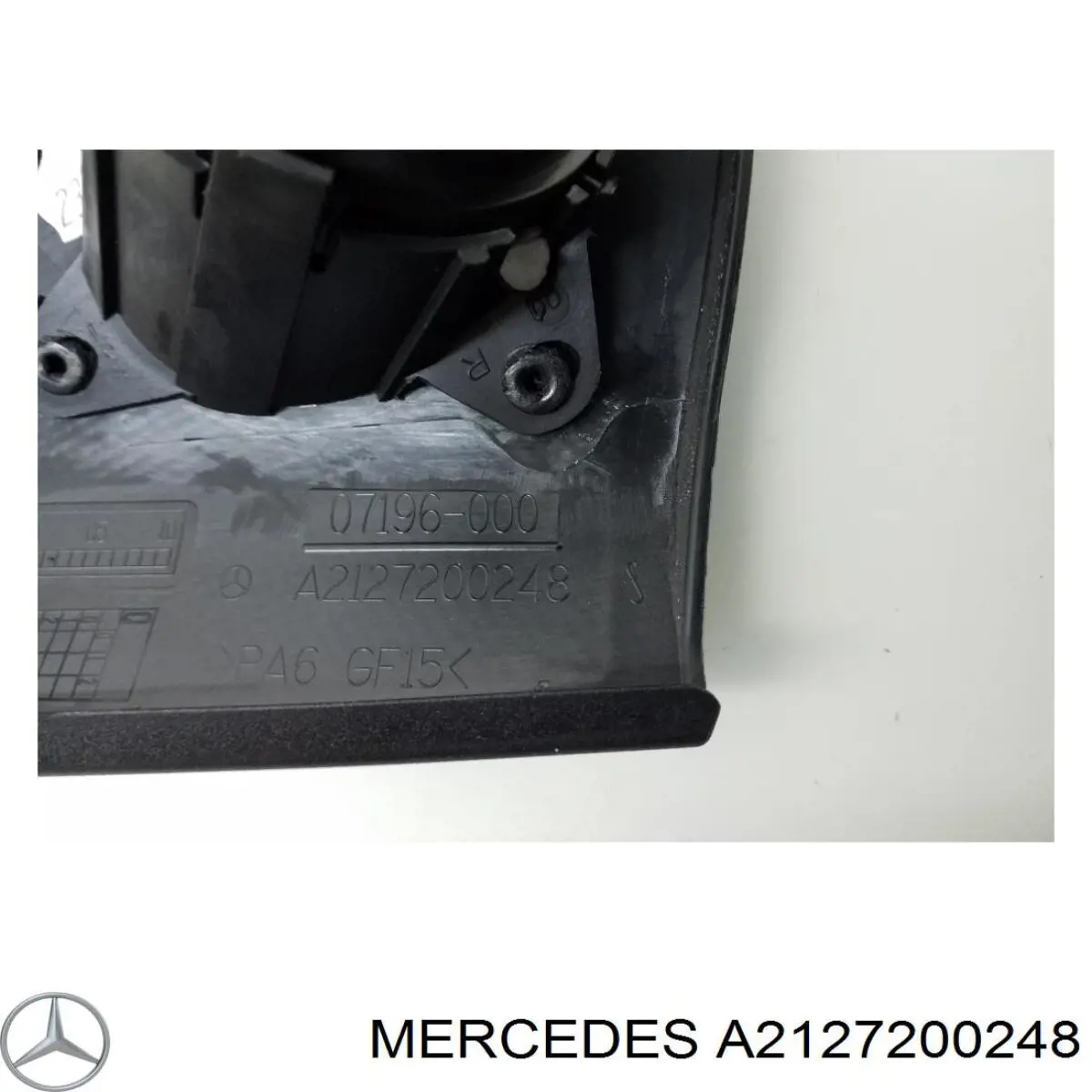 Купить A2127200248 Mercedes 